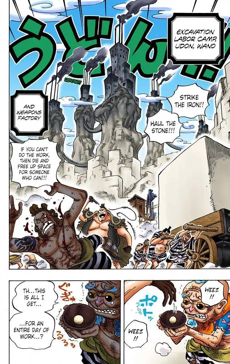 One Piece - Digital Colored Comics Chapter 926 10